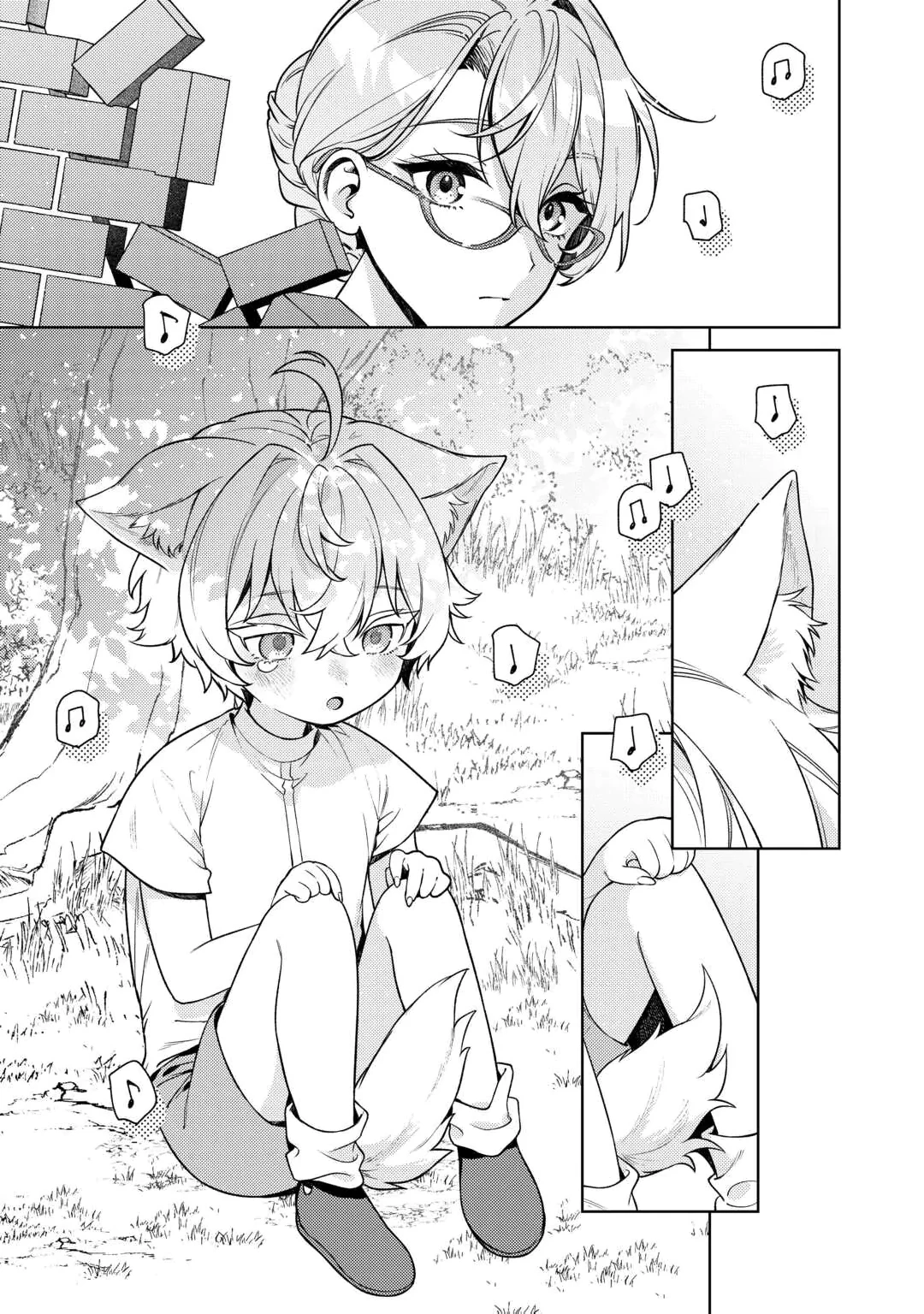 Oshi no Mamahaha ni Naru Tamenaraba, Yorokonde Gisou Kekkon Itashimasu! Chapter 1 17ページ