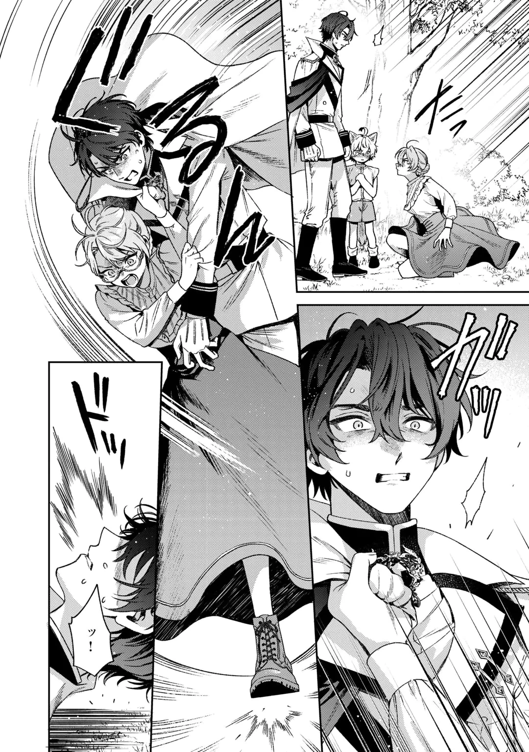 Oshi no Mamahaha ni Naru Tamenaraba, Yorokonde Gisou Kekkon Itashimasu! Chapter 3 2ページ