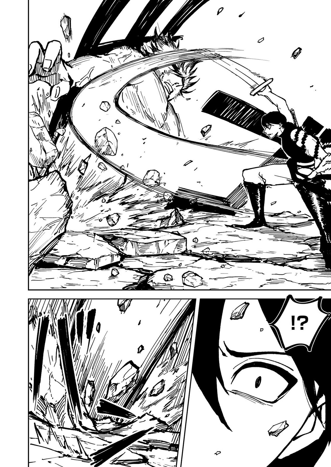 GEMIS Chapter 10 12ページ