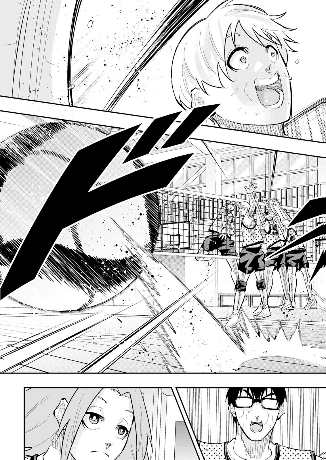 5-fun no Ace Chapter 6 11ページ