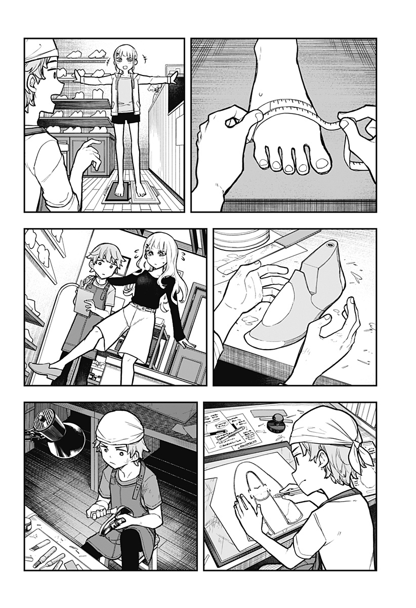 Evangeline wa Kutsu wo Haku Chapter 1 52ページ
