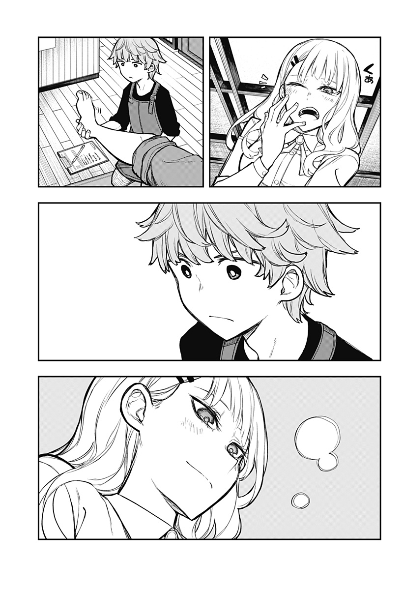 Evangeline wa Kutsu wo Haku Chapter 1 53ページ