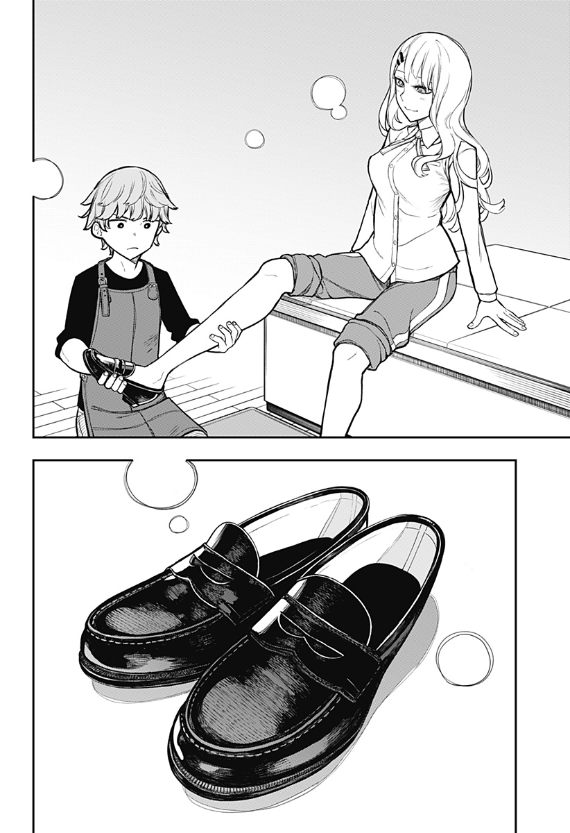 Evangeline wa Kutsu wo Haku Chapter 1 54ページ