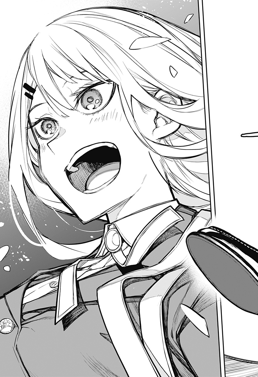 Evangeline wa Kutsu wo Haku Chapter 1 63ページ