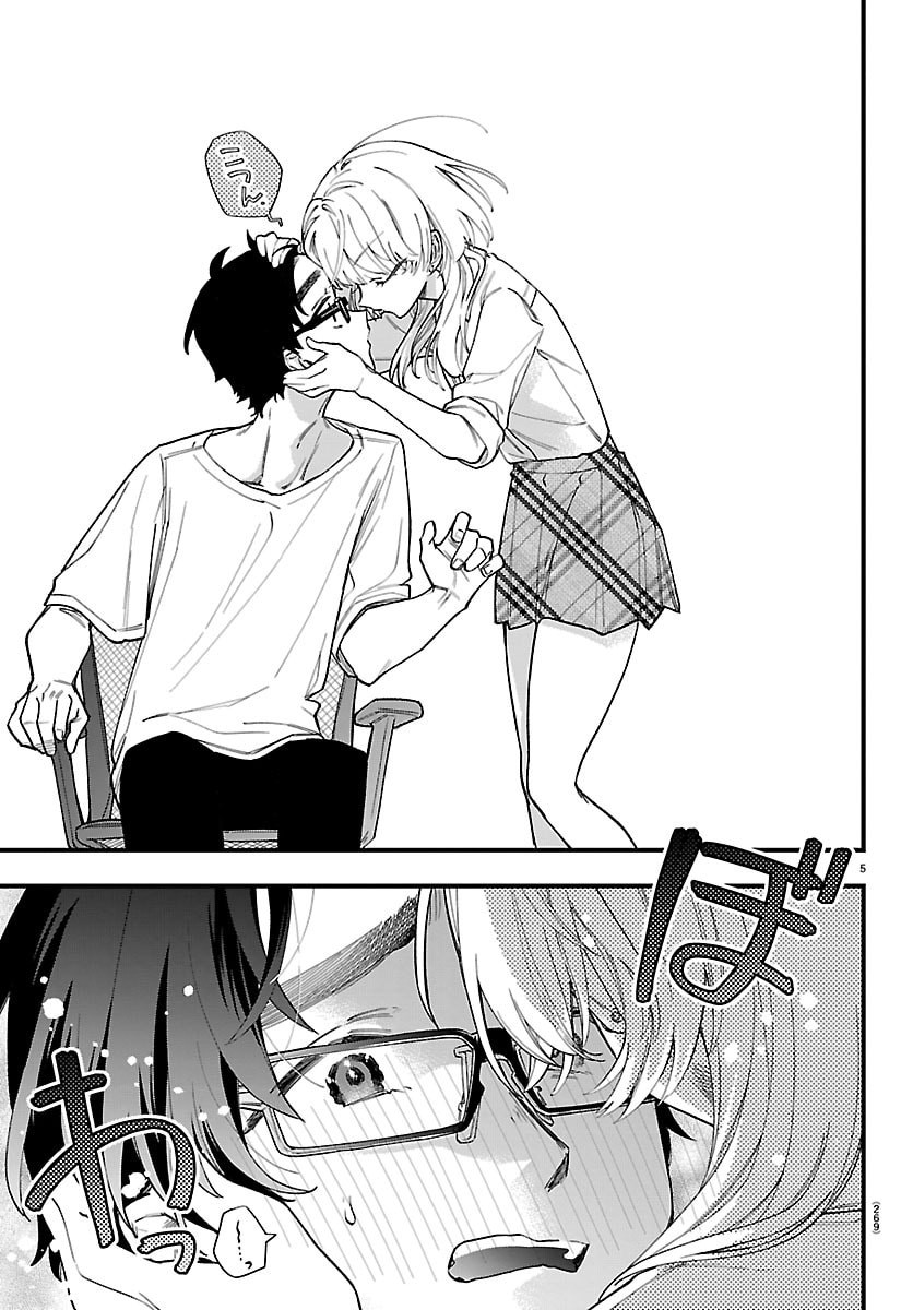 Ogamida-san wa Hetare-Gao ga Mitai Chapter 10 5ページ
