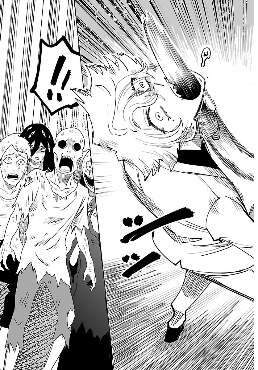 Youkoso Horror Gakka he Chapter 16 19ページ