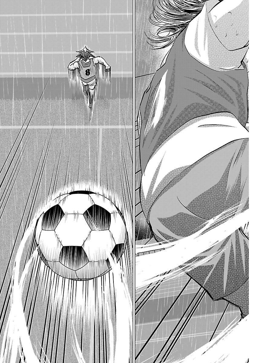 Campioni Chapter 35 15ページ