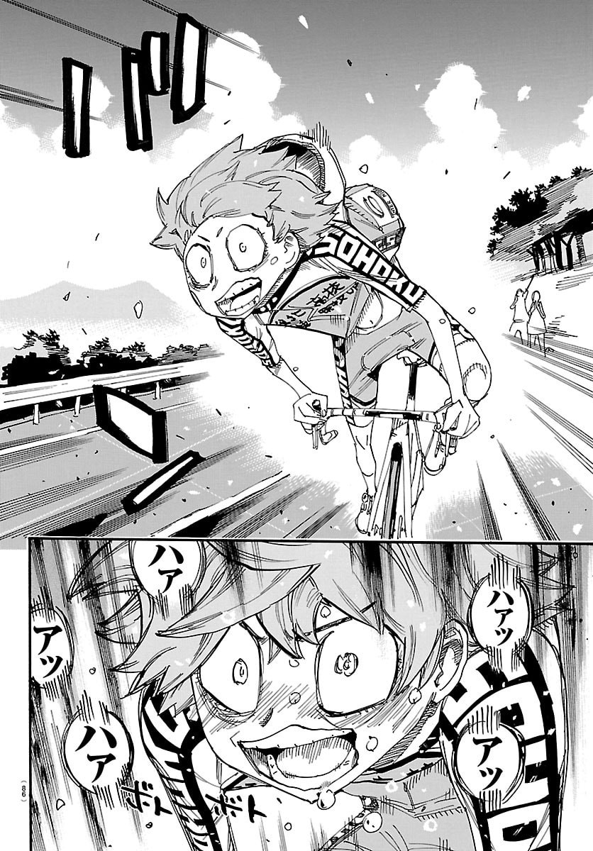 Yowamushi Pedal Chapter 879 15ページ