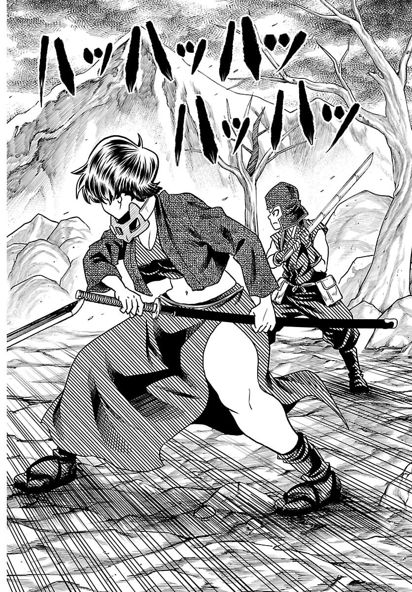 Hanzou to Juusan-nin no Kunoichi-tachi Chapter 33 12ページ
