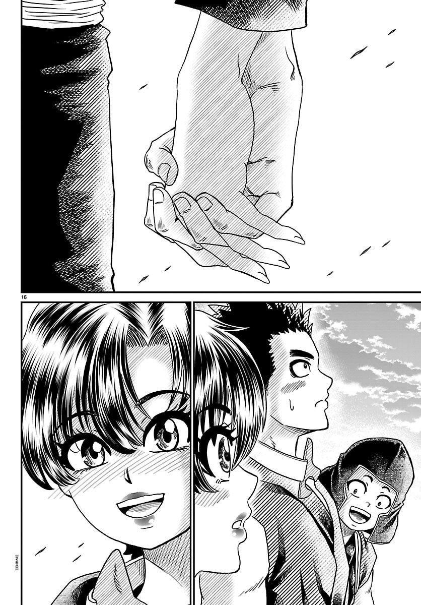 Hanzou to Juusan-nin no Kunoichi-tachi Chapter 34 16ページ