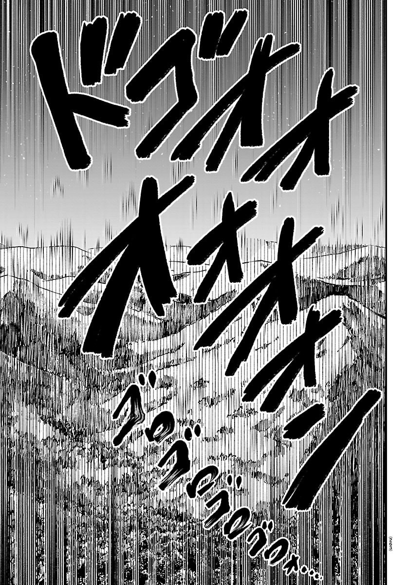 Hanzou to Juusan-nin no Kunoichi-tachi Chapter 34 19ページ