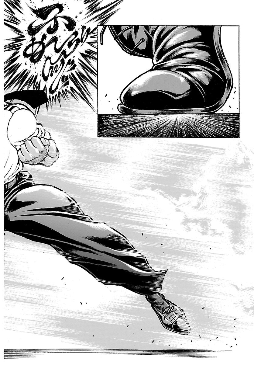 Baki Rahen Chapter 69 15ページ