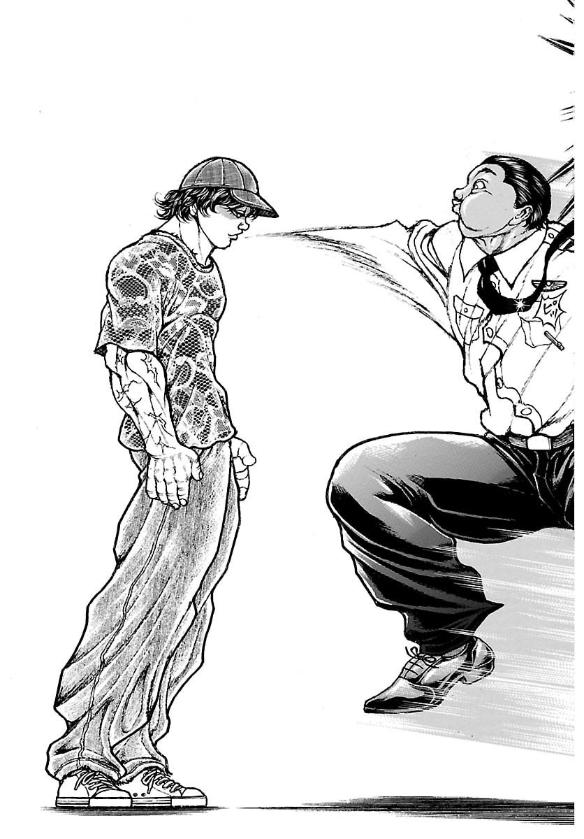 Baki Rahen Chapter 69 16ページ