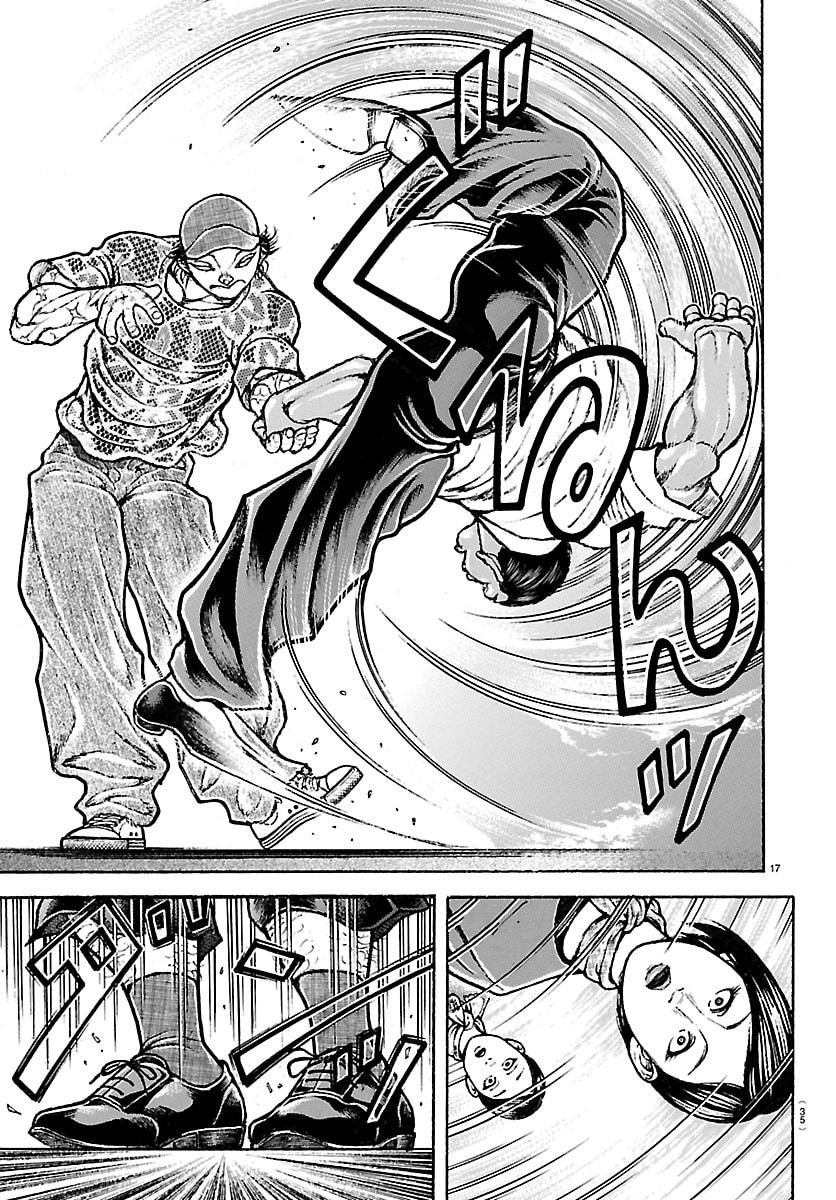 Baki Rahen Chapter 69 18ページ