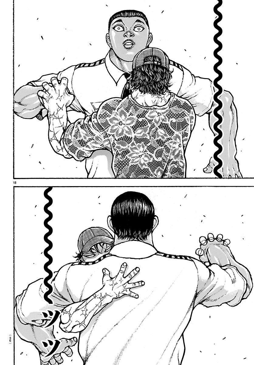 Baki Rahen Chapter 69 19ページ