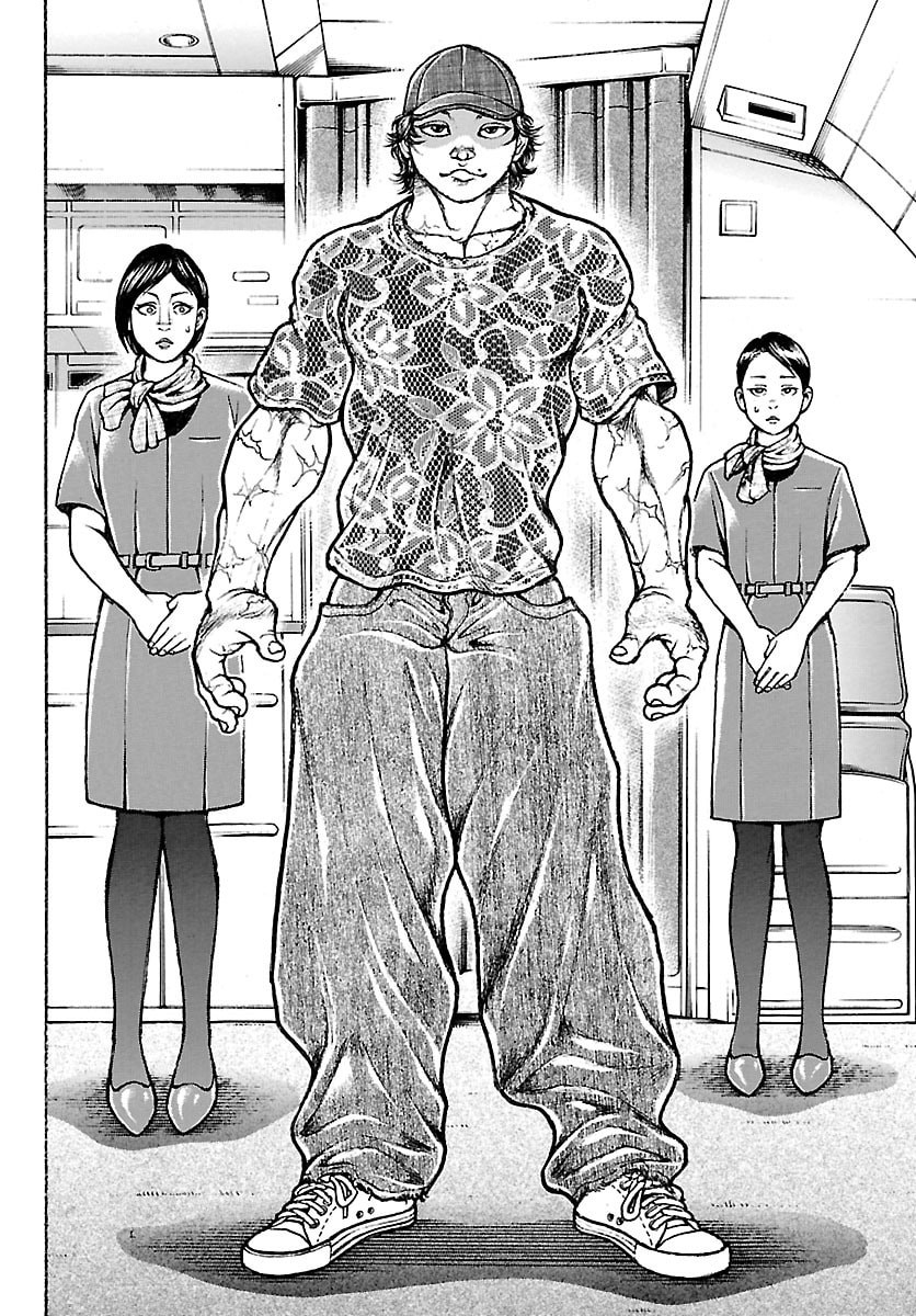 Baki Rahen Chapter 69 7ページ