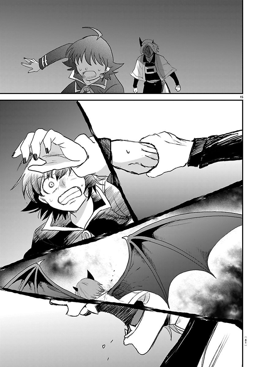Mairimashita! Iruma-kun Chapter 458 15ページ