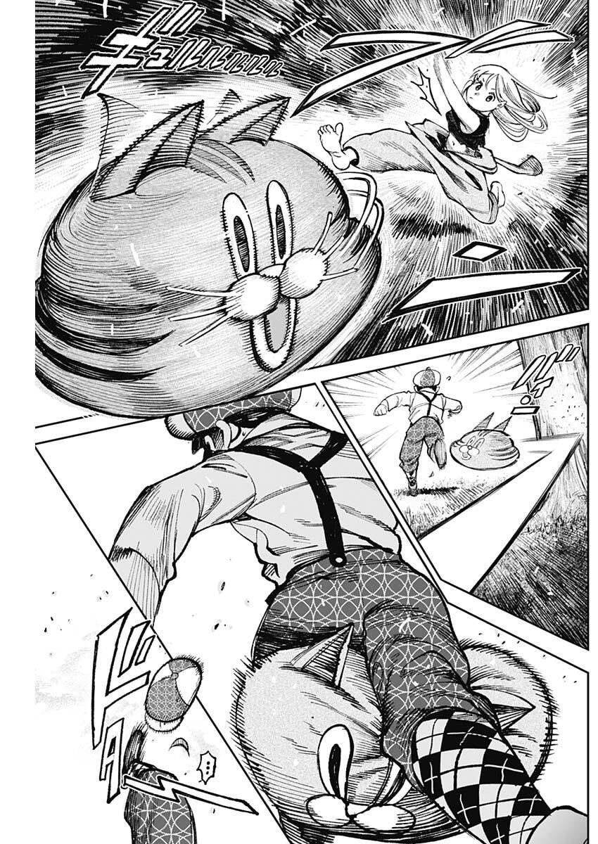 Gasu Tou Norainu Tanteidan Chapter 136 14ページ