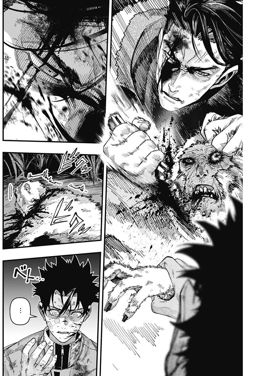 Monkey Hunting Chapter 5 12ページ