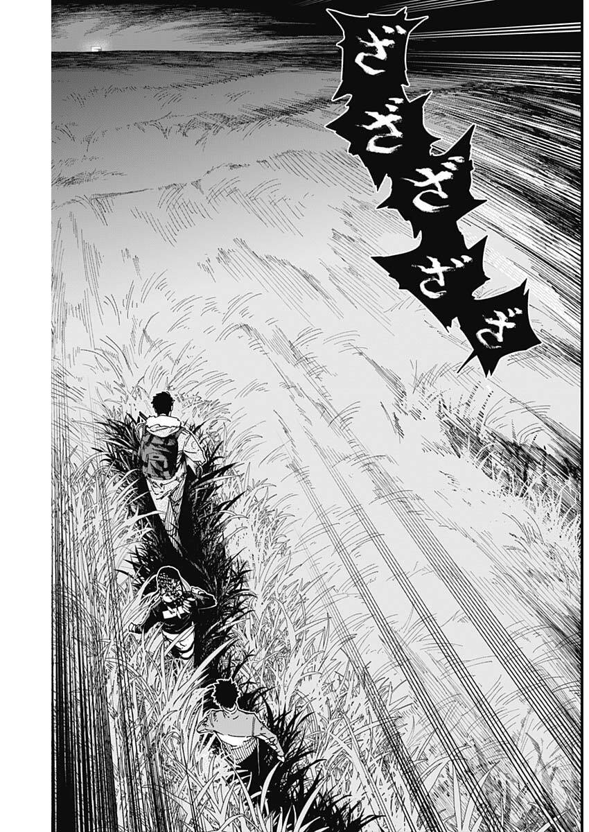 Monkey Hunting Chapter 5 5ページ