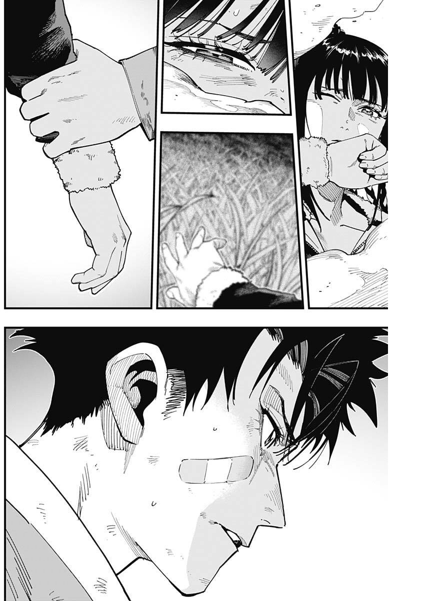 Monkey Hunting Chapter 5 8ページ