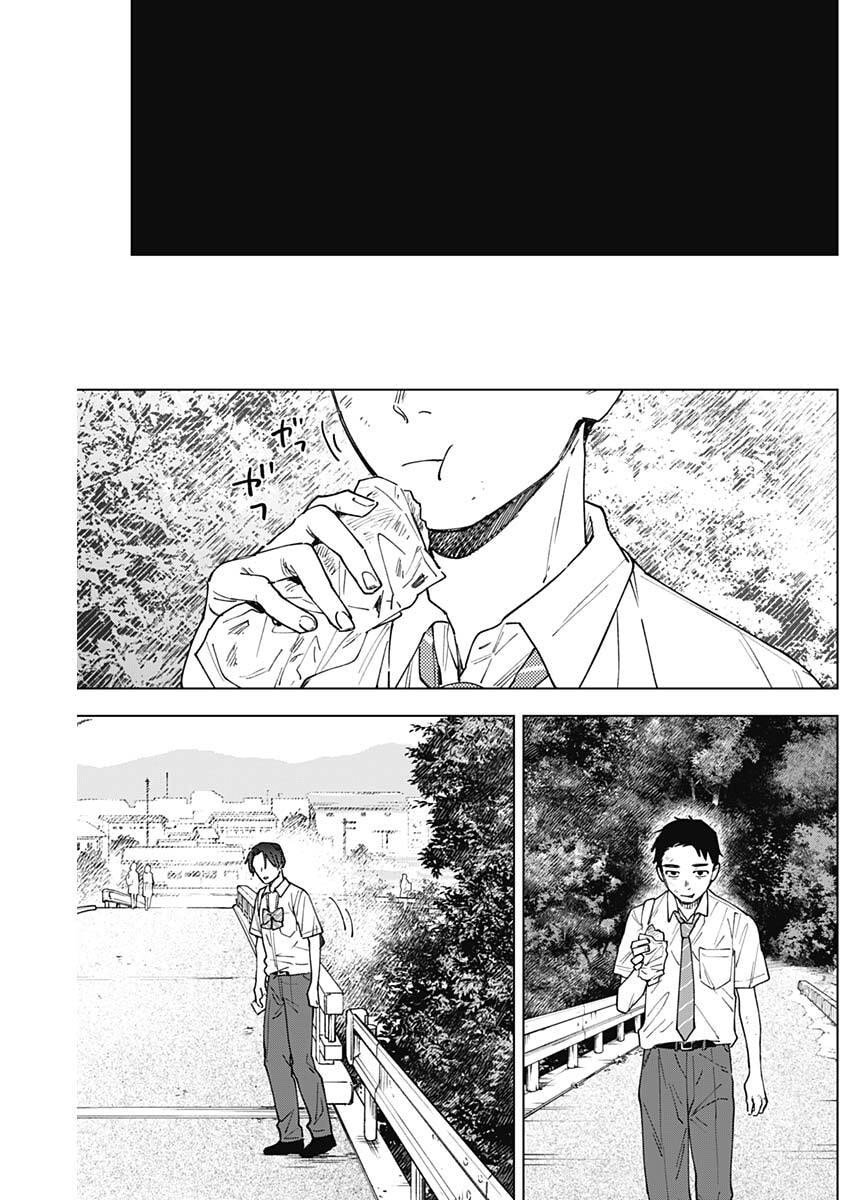 Sangeki Chapter 20 15ページ