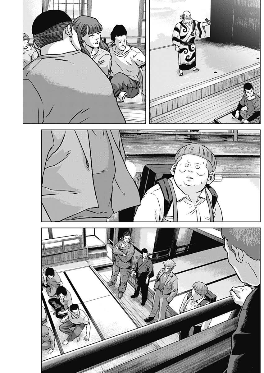 Illios Chapter 142 18ページ