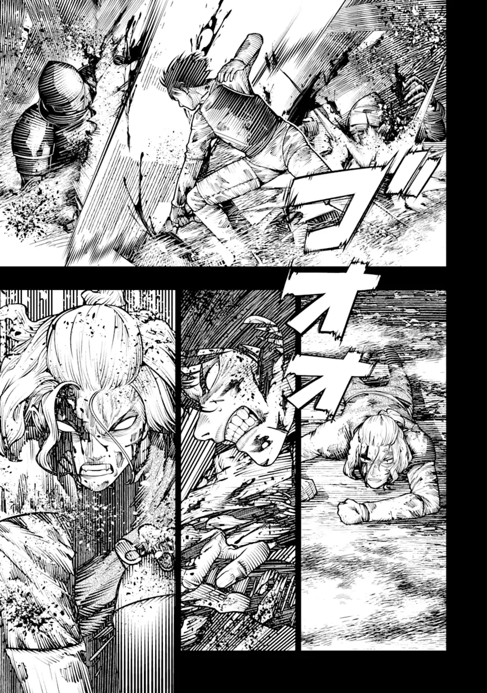 Chi wo Hau Boukoku no Oujo Chapter 31.2 12ページ