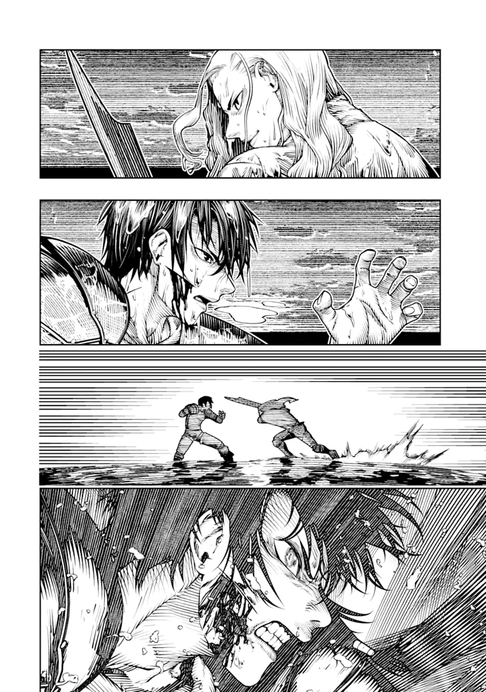 Chi wo Hau Boukoku no Oujo Chapter 31.2 3ページ
