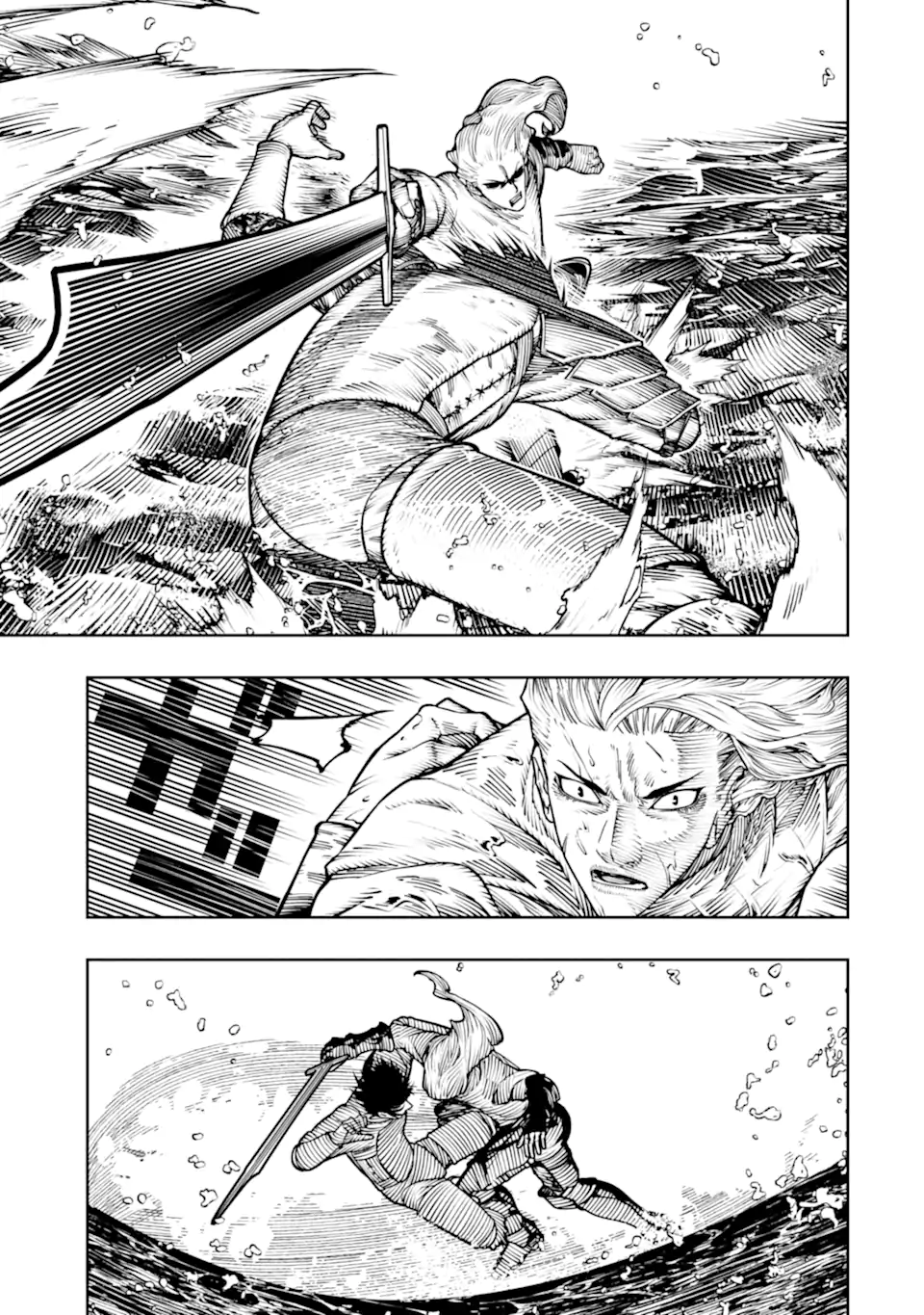 Chi wo Hau Boukoku no Oujo Chapter 31.2 4ページ
