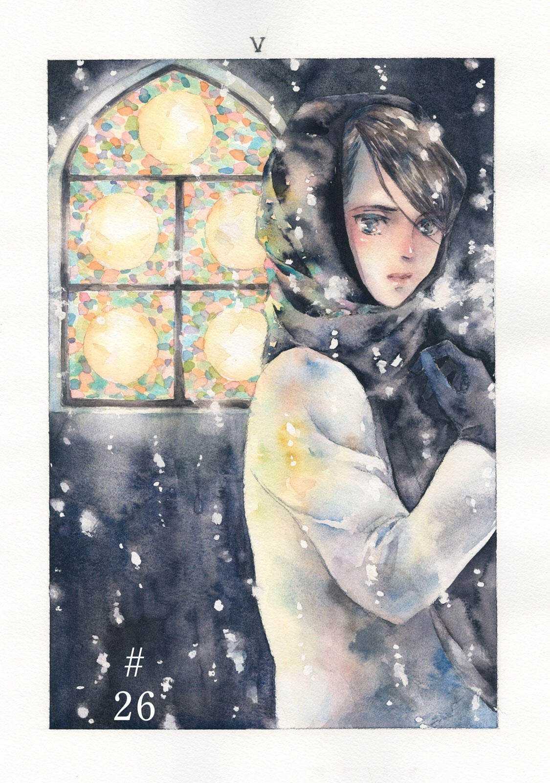 Kannou Sensei Chapter 26 1ページ