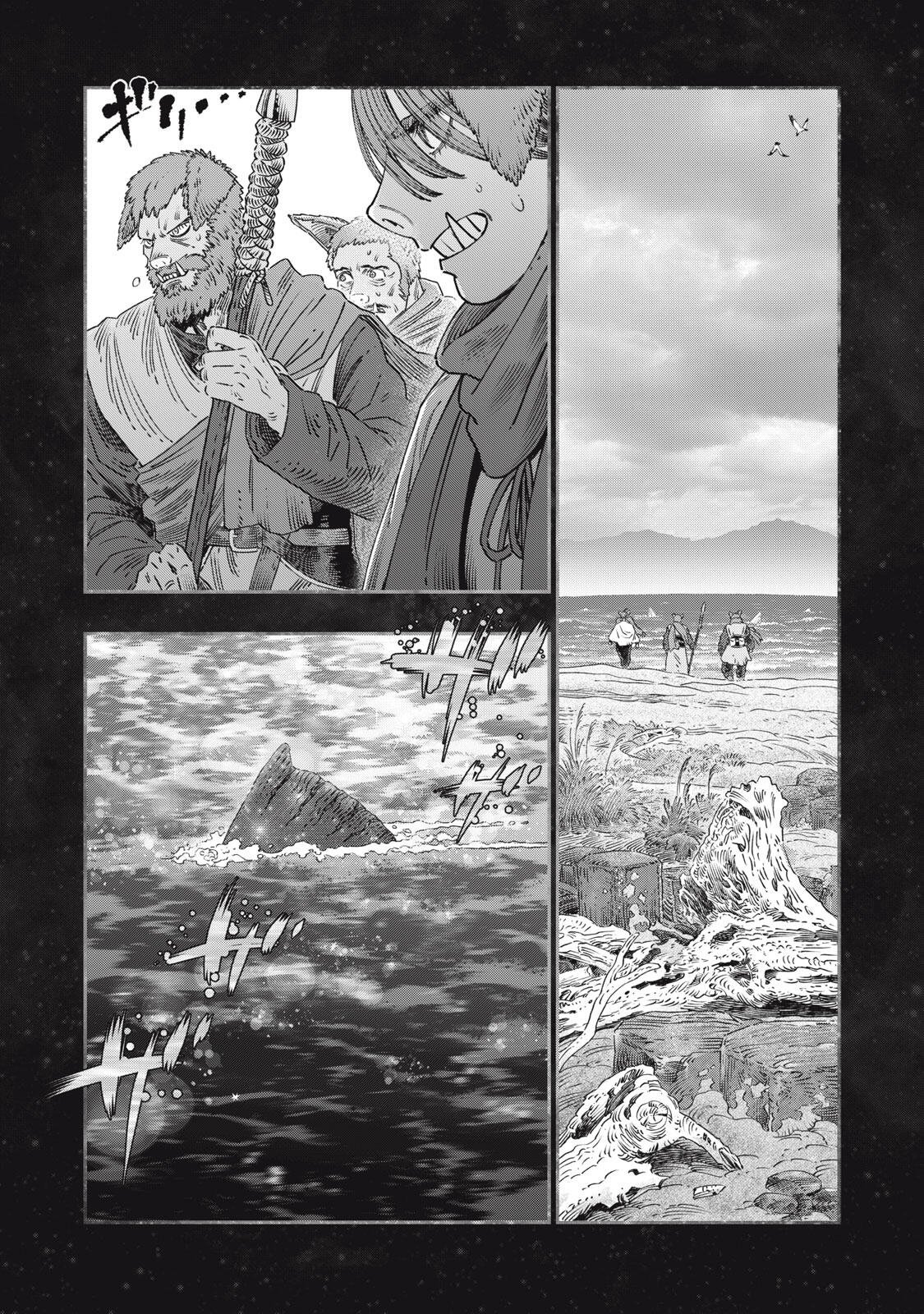 Koudou ni Hattatsu Shita Igaku wa Mahou to Kubetsu ga Tsukanai Chapter 45.1 9ページ