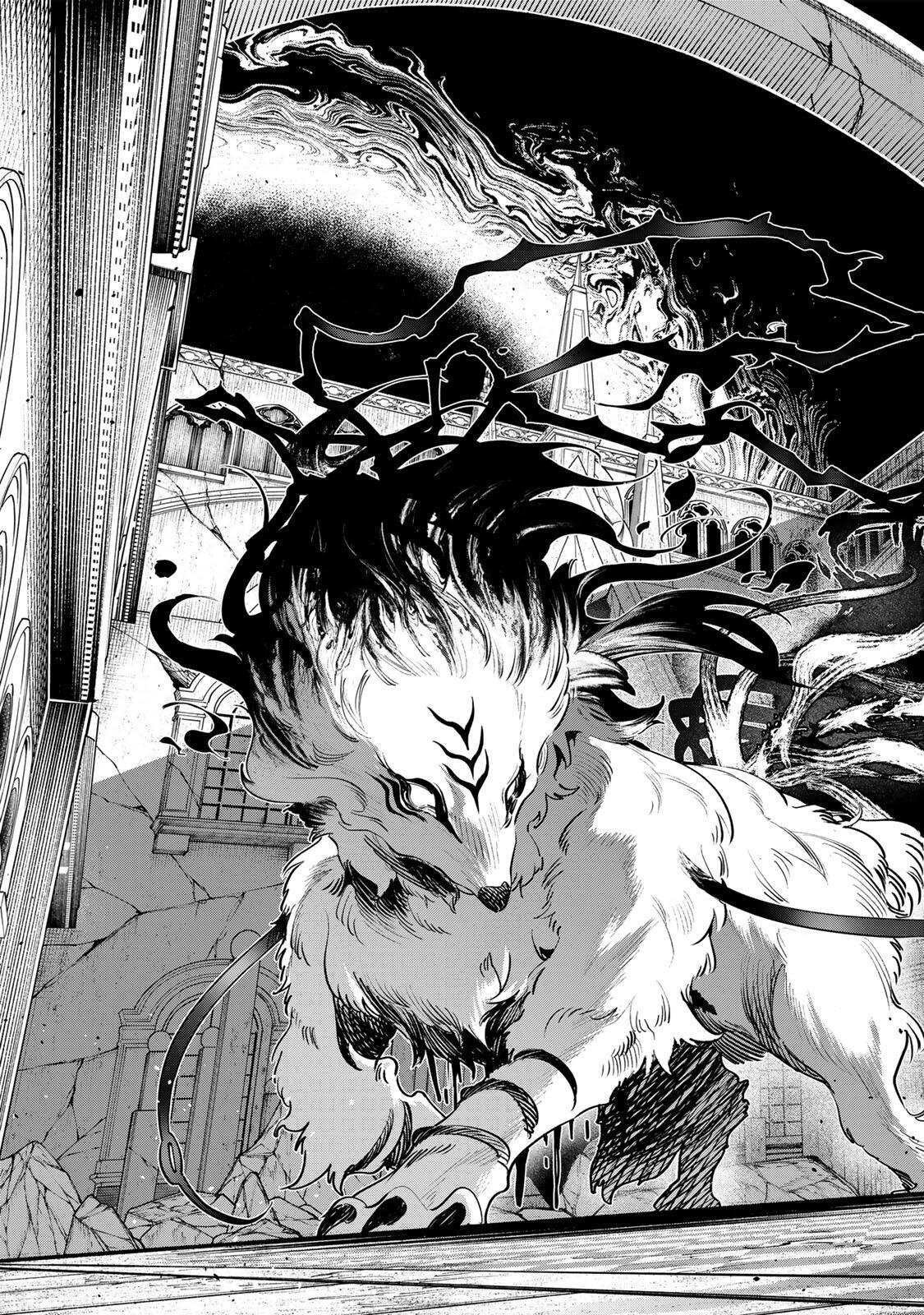 Majutsu Guild Sousui - Umarekawatte Imasara Yarinaosu Nidome no Gakuin Seikatsu Chapter 135 13ページ