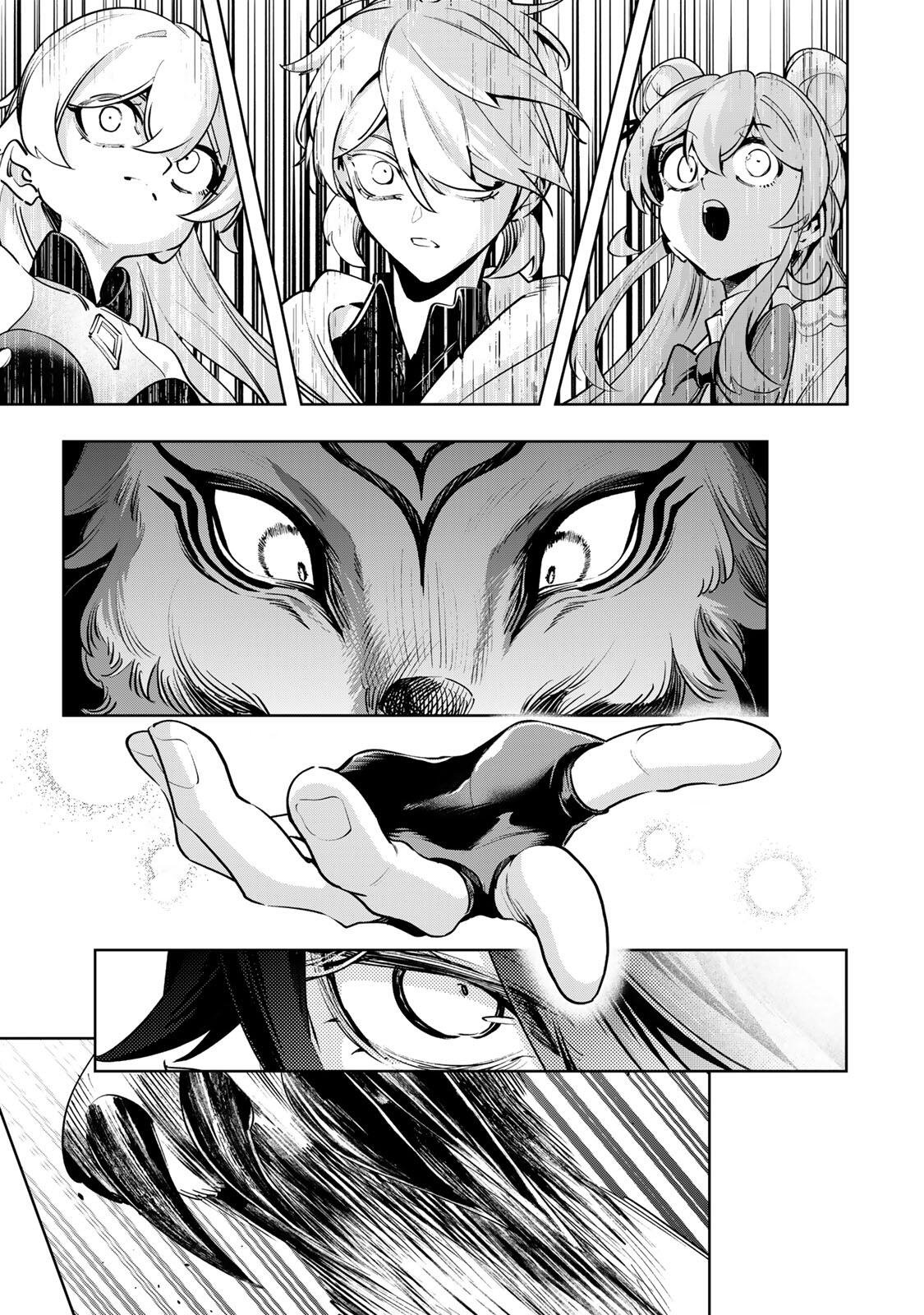 Majutsu Guild Sousui - Umarekawatte Imasara Yarinaosu Nidome no Gakuin Seikatsu Chapter 135 17ページ