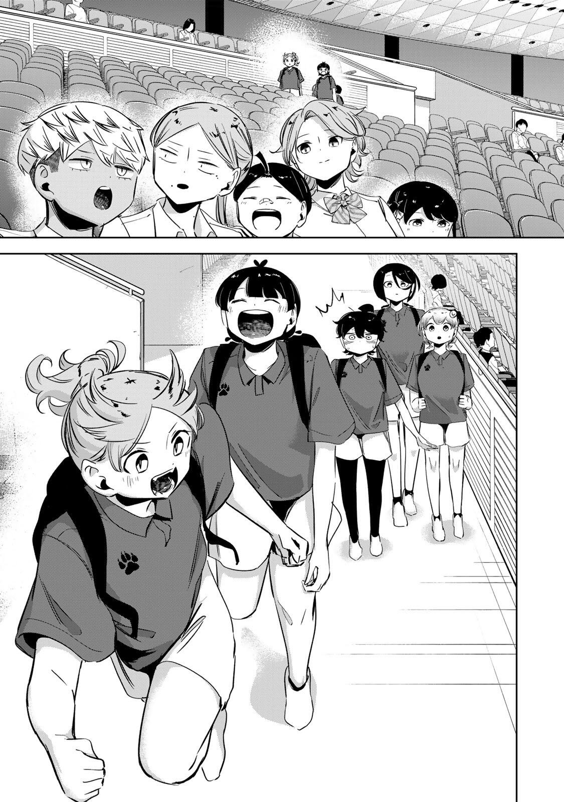 Hanabasu: Kokeishi Hanae no Basuke Ron Chapter 73 21ページ