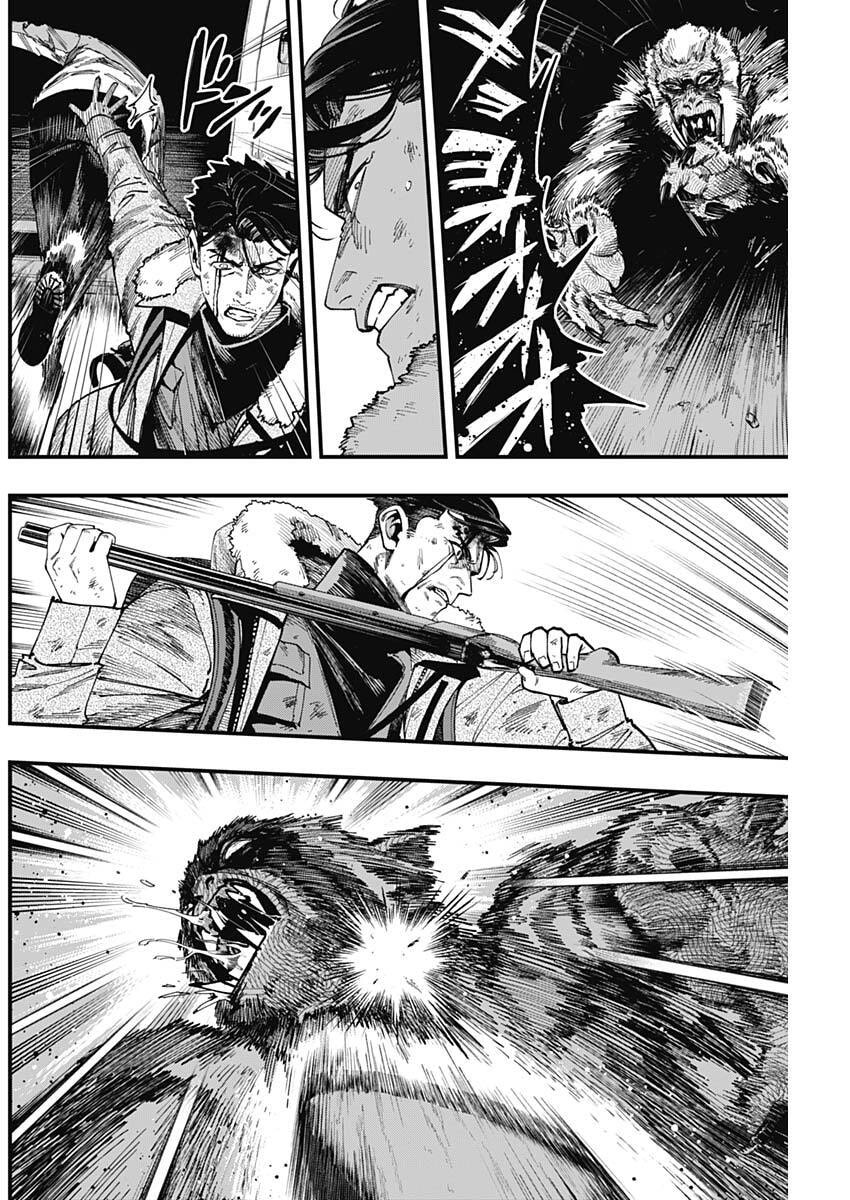 Monkey Hunting Chapter 6 4ページ