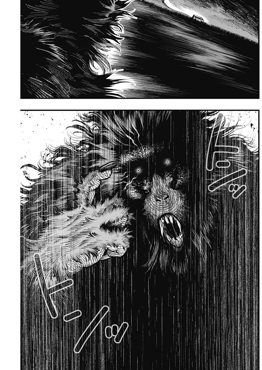 Monkey Hunting Chapter 6 9ページ