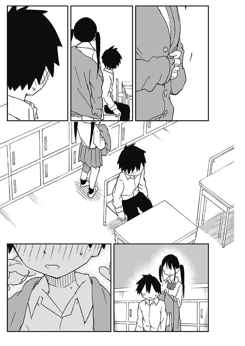 Yamero Suki ni Natte Shimau Chapter 66 8ページ