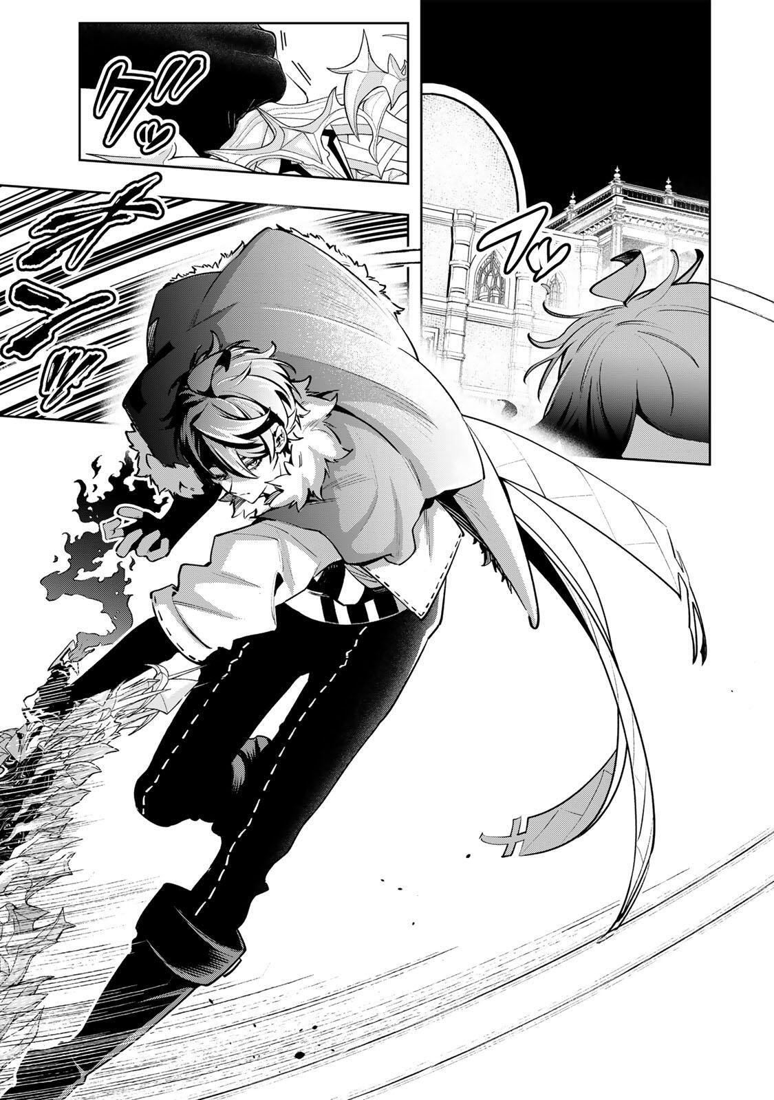 Majutsu Guild Sousui - Umarekawatte Imasara Yarinaosu Nidome no Gakuin Seikatsu Chapter 136 11ページ