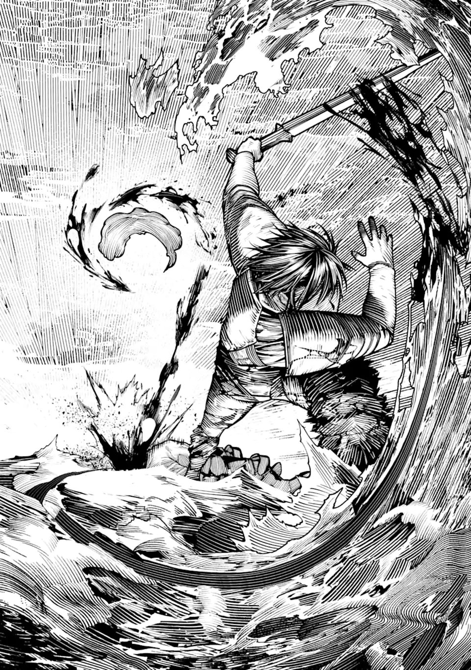 Chi wo Hau Boukoku no Oujo Chapter 31.3 5ページ