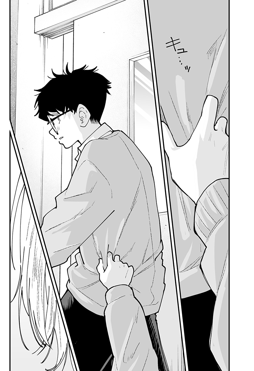 Ki ni naru Kurumi-san! Chapter 64 19ページ