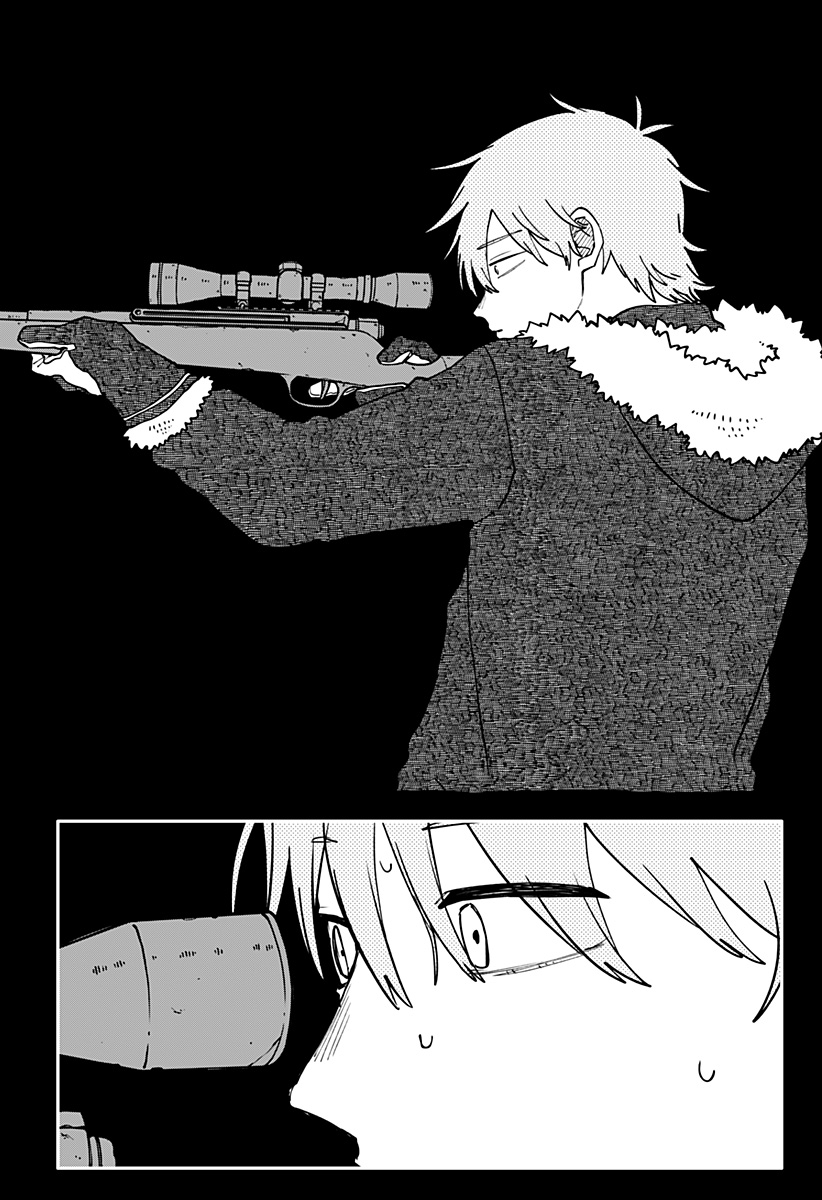 Youchien Wars Chapter 139 10ページ