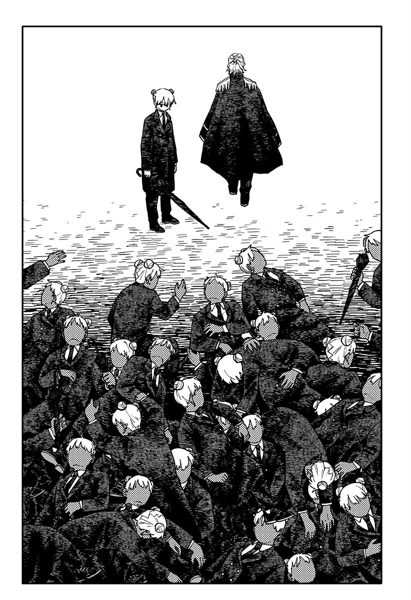 Youchien Wars Chapter 140 15ページ