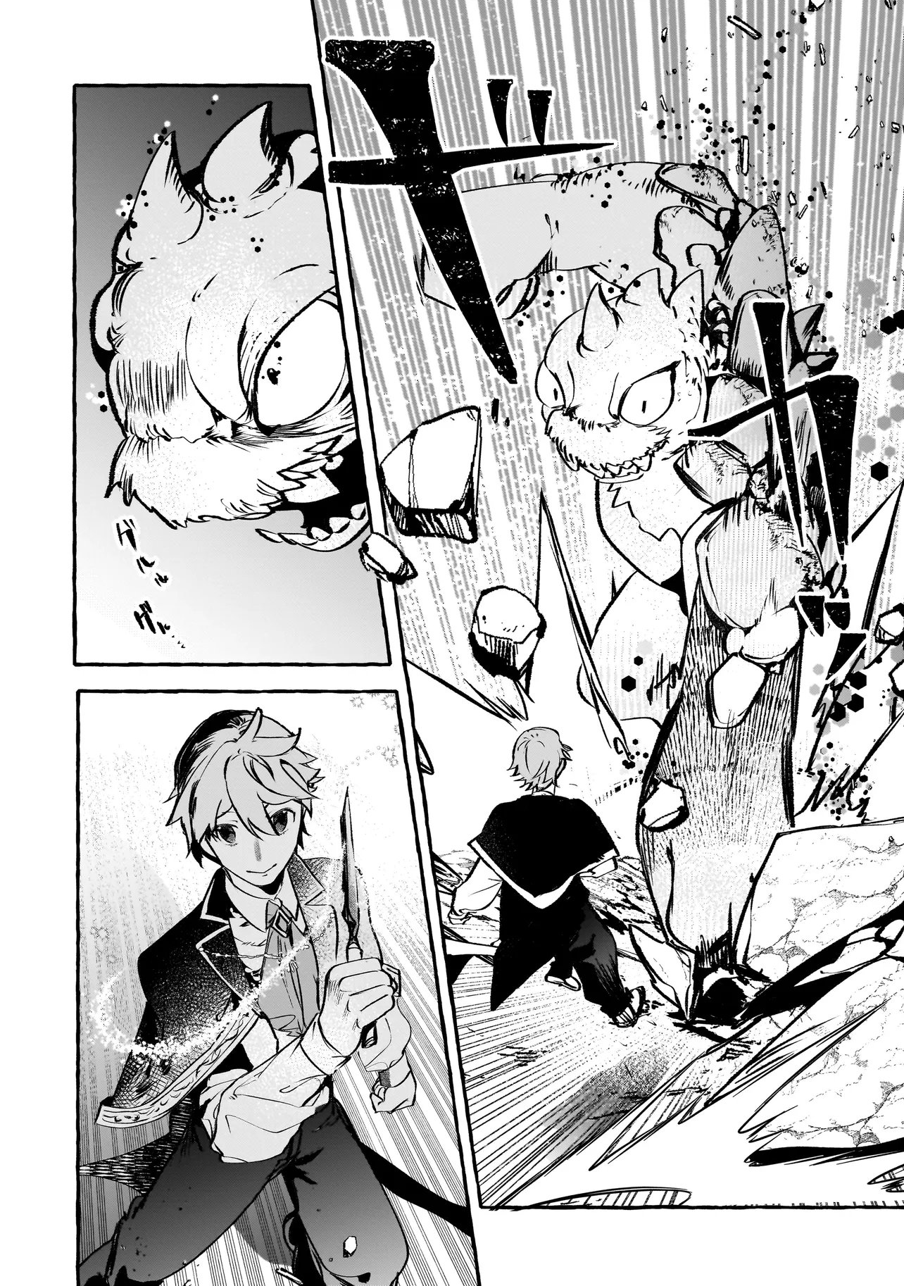 Shinmai Majo no Isekai Okiraku Tabi Chapter 8.2 11ページ