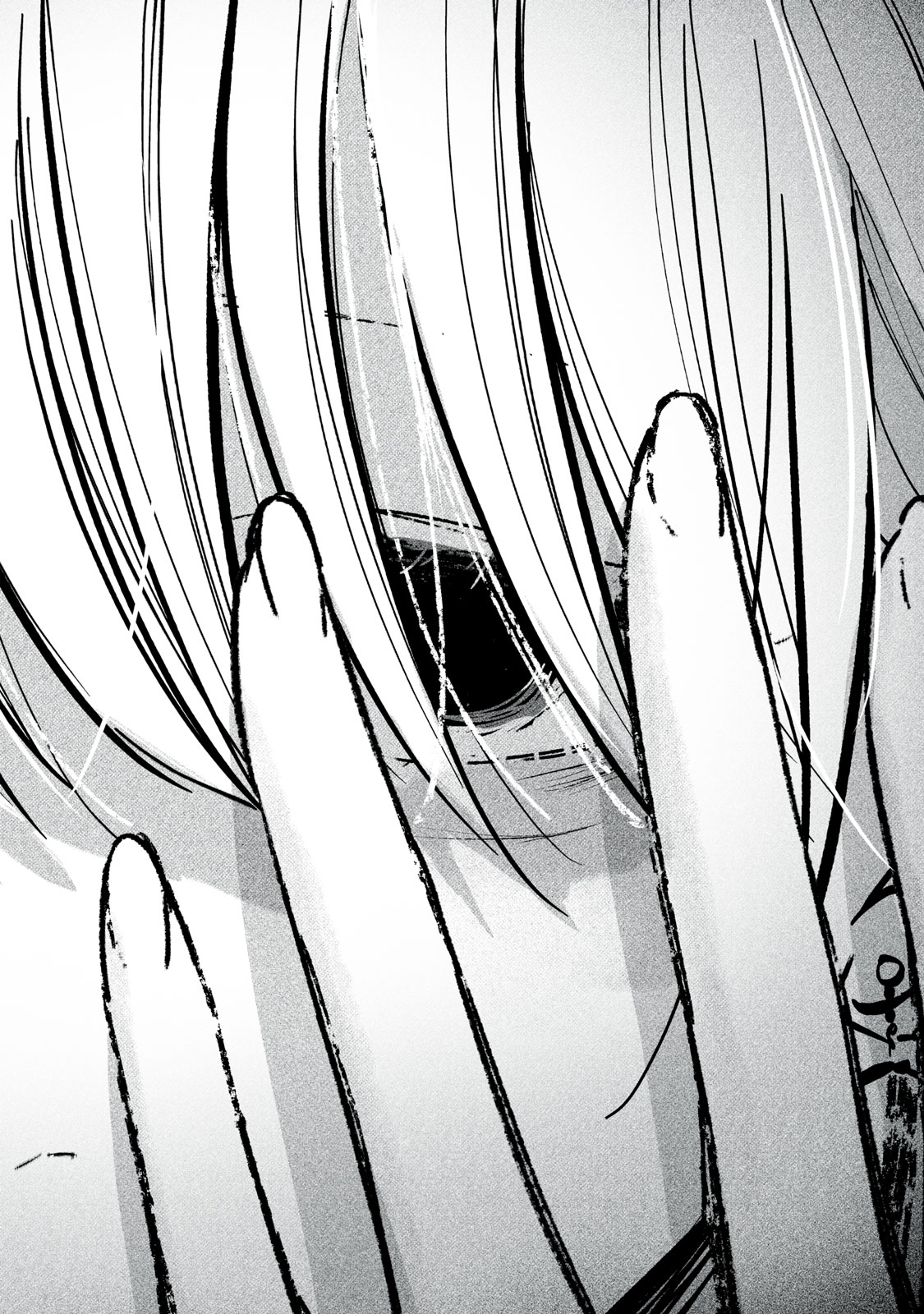 Iku Bakuka Shonin No Chapter 12 30ページ