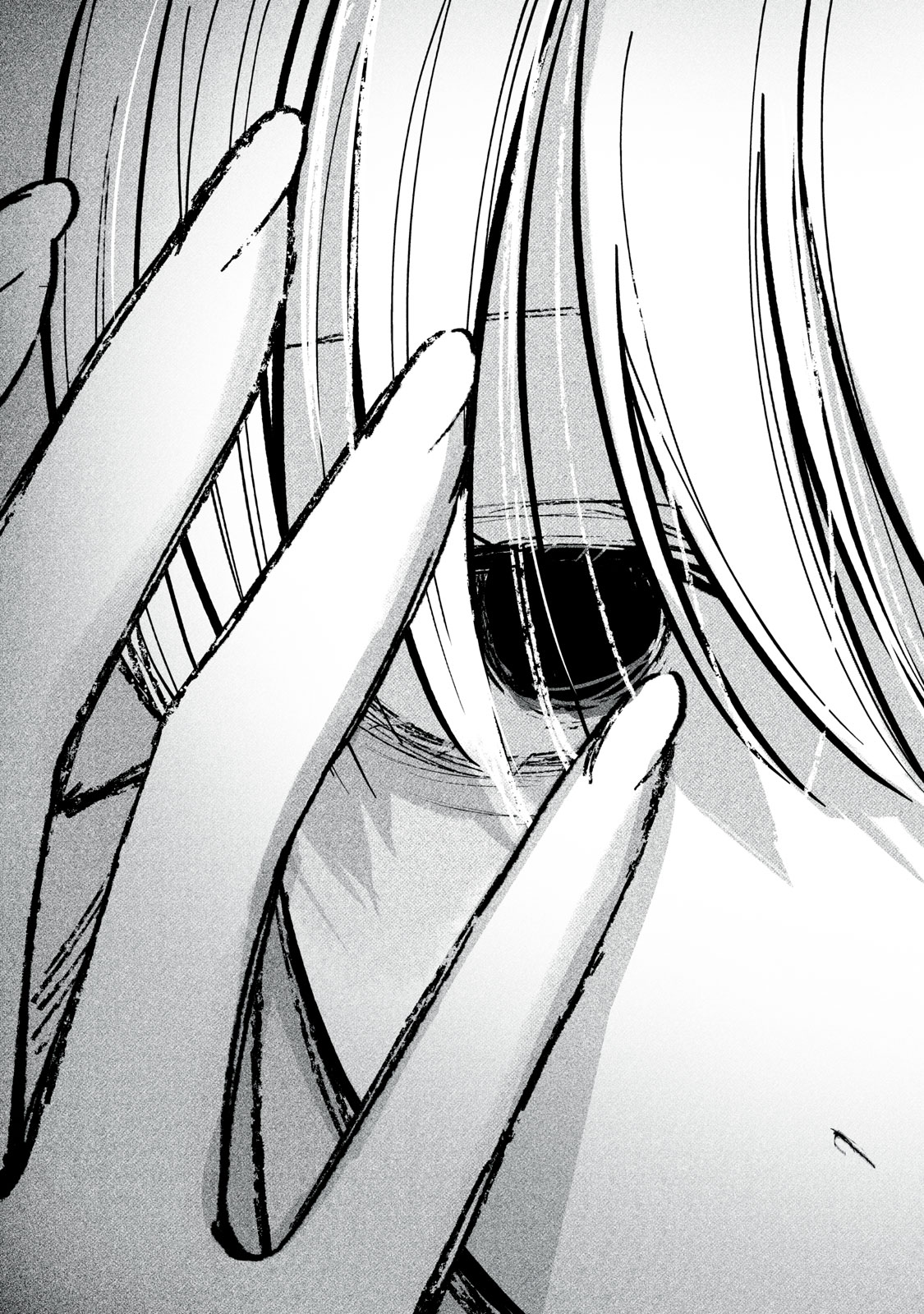 Iku Bakuka Shonin No Chapter 12 31ページ