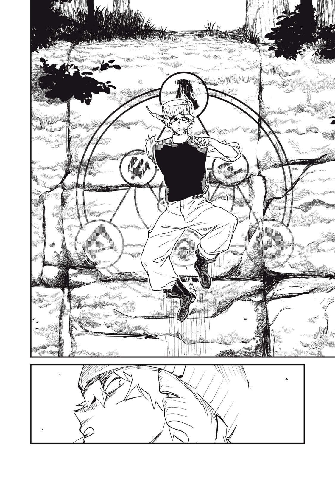 Tensei Kusushi wa Meikyuu Toshi Sodachi Chapter 14 30ページ