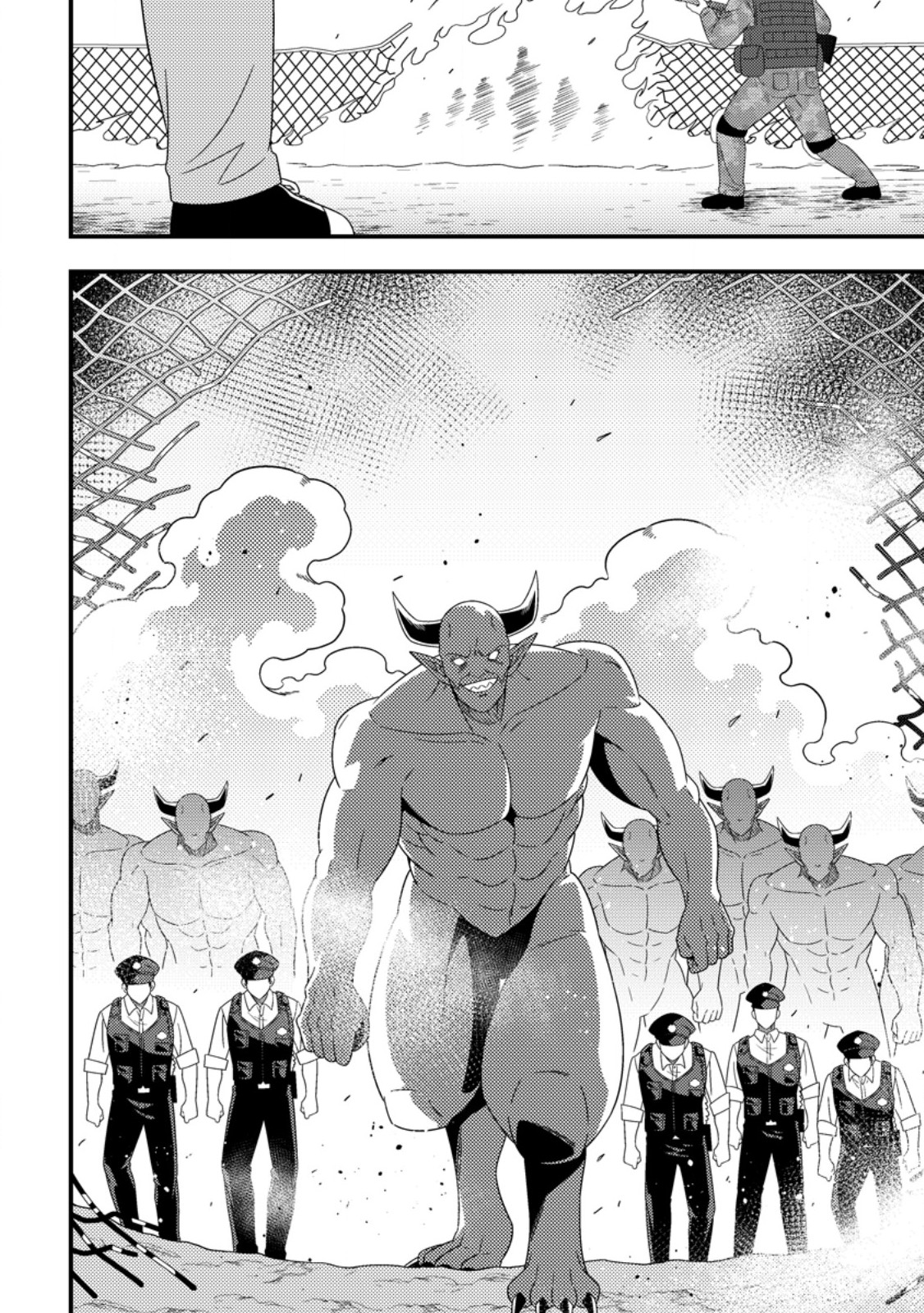 Dungeon Haishin wo Kiriwasurerta Yuumei Haishinsha wo Tasuketara, Densetsu no Tansakusha toshite Bazuri Hajimeta ~Inkya no Ore, Nazo Skill da to Omotteita "Rule Mushi" de Ukkari Musou~ Chapter 22.1 10ページ