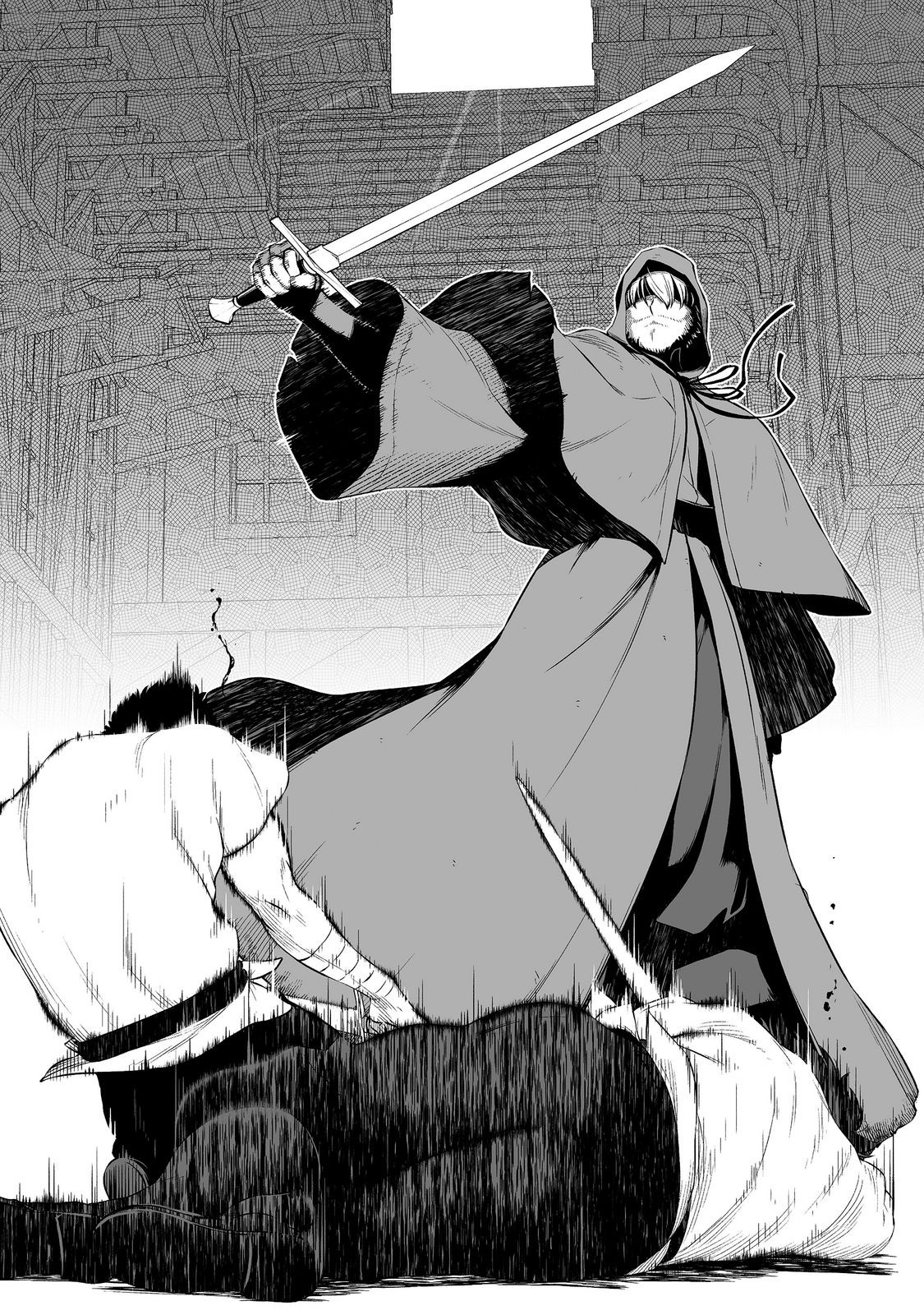 Atarashii Game Hajimemashita. @ Comic Chapter 25 22ページ