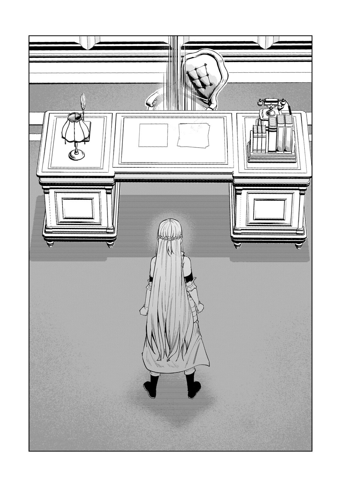 Tsuihou sareta S-kyuu Kanteishi wa Saikyou no Guild wo Tsukuru Chapter 52.3 6ページ